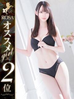 野口まりん【激カワカフェ店員】 Club Rosa（五反田/デリヘル）