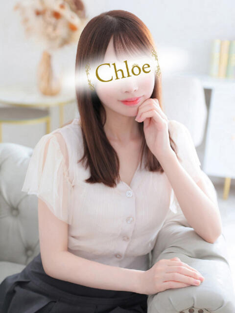 かるあ★超S級！プレミア美少女 S級素人清楚系デリヘル chloe（デリヘル）