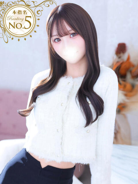 るい★S級純真無垢な極上美少女 S級素人清楚系デリヘル chloe（デリヘル）