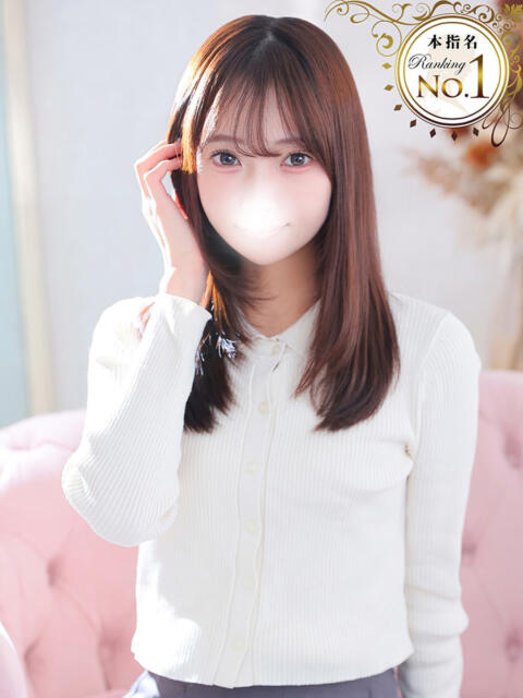 さき★高学歴初心なエリートOL Bell～S級美女お姉様・人妻デリヘル～（デリヘル）