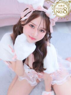 みいな★超S級！元有名アイドル Chloe五反田本店　S級素人清楚系デリヘル（五反田/デリヘル）