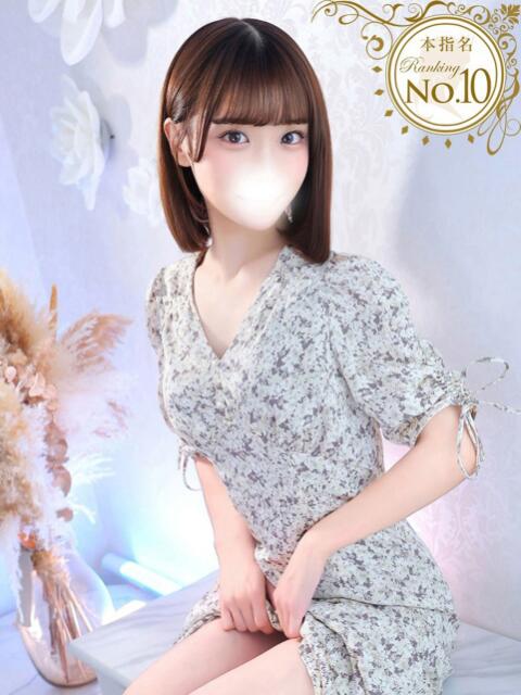 はに★アイドル系逸材美少女★ Chloe五反田本店　S級素人清楚系デリヘル（デリヘル）