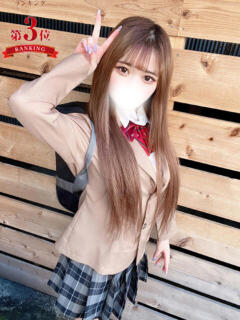 えま ドンファン（桜町(土浦市)/ソープ）