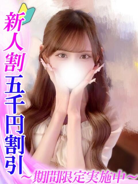 姫苺ありな HYPER TOKYO（デリヘル）