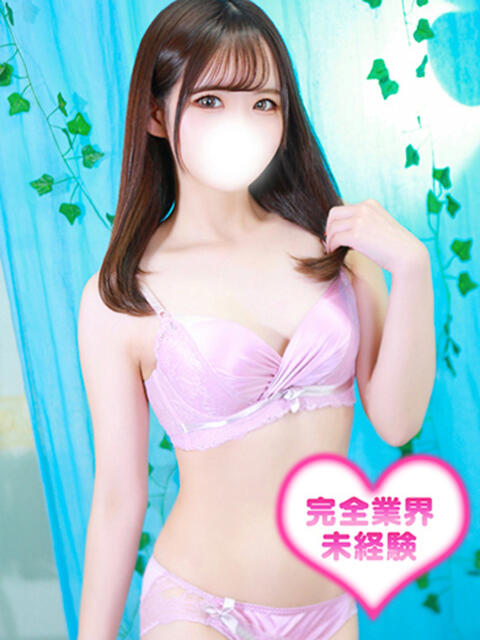 有田ふわり HYPER TOKYO（デリヘル）