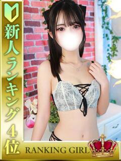 峯岸れお HYPER TOKYO（池袋/デリヘル）