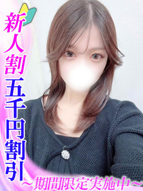 最中ちょこ HYPER TOKYO（デリヘル）