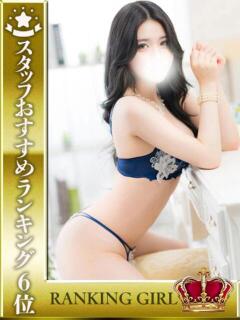 新垣らら HYPER TOKYO（池袋/デリヘル）