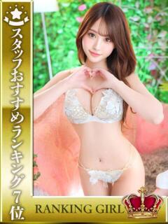 夢島かこ HYPER TOKYO（池袋/デリヘル）