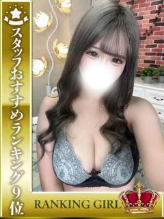 林のん HYPER TOKYO（池袋/デリヘル）