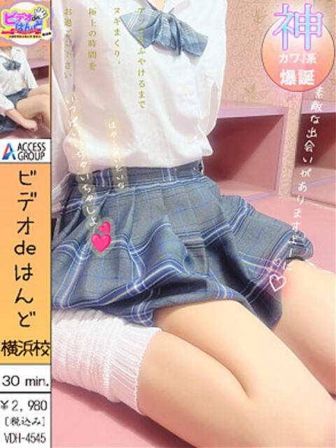 ゆりさ ビデオdeはんど 横浜校（店舗型手コキ）