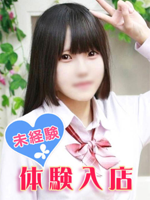 白坂ひなこ 池袋パラダイス（ホテヘル＆デリヘル）