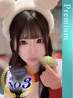 蘭 蒲田ウルトラギャラクシー（蒲田/デリヘル）