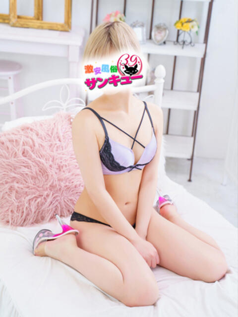 みほの 池袋サンキュー（デリヘル）