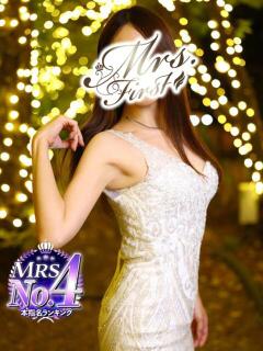 あゆ ミセス ファースト -お姉さん・若妻専門店-（南越谷/デリヘル）