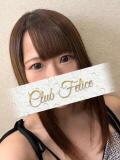 まな Felice(フェリス)（赤羽/おっパブ・セクキャバ）