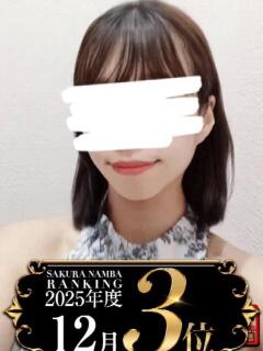 かおり 奥様さくら難波店（難波/ホテヘル）