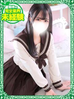 あやか デザインプリズム新宿（新宿・歌舞伎町/デリヘル）