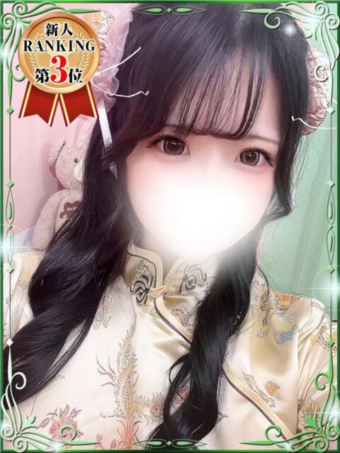 さゆ デザインプリズム新宿（デリヘル）