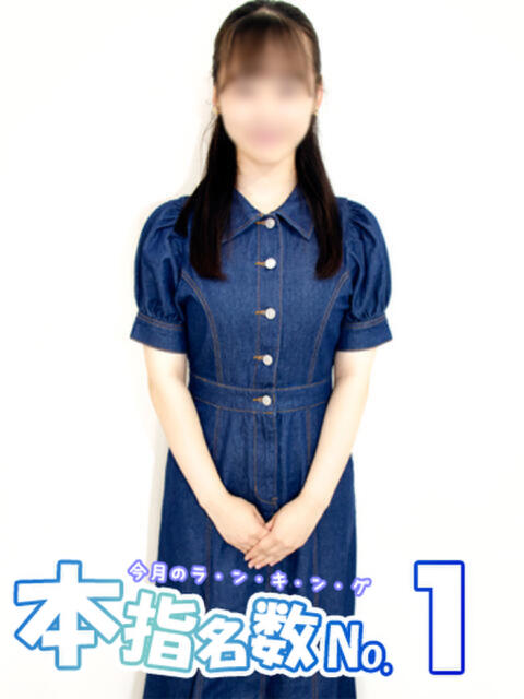 あやか 池袋しろパラ（ホテヘル（手コキ・オナクラ））