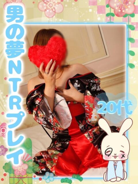 りおな‪️ エクレア（ファッションヘルス）