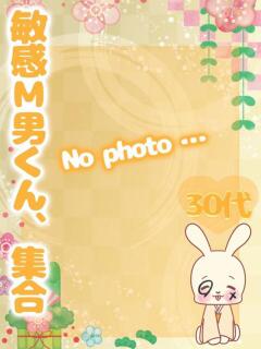 ひかり‬ エクレア（宮崎/ヘルス）