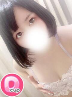 まいか ぽちゃ・巨乳専門店　太田足利ちゃんこ（太田/デリヘル）