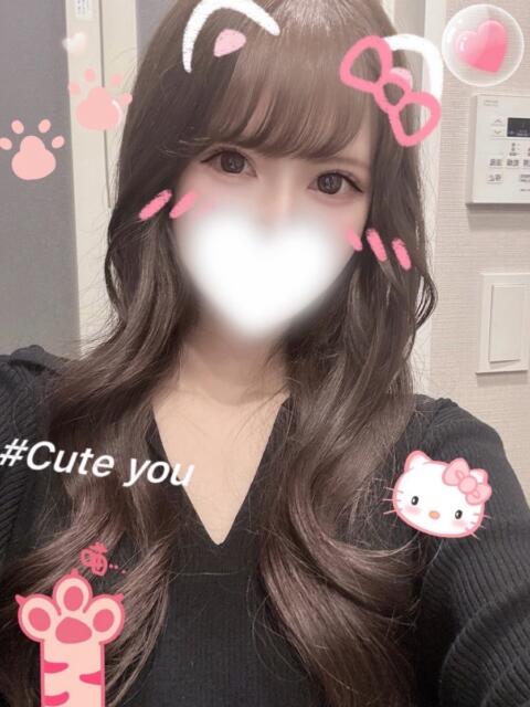 心愛 GAL★PARADISE彦根店（デリヘル）