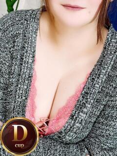 ちかげ 人妻熟女の秘密の関係太田足利店（太田/デリヘル）