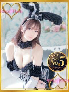 りく ロイヤルフラッシュ（桜町(土浦市)/ソープ）