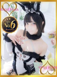 かえで ロイヤルフラッシュ（桜町(土浦市)/ソープ）