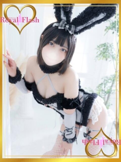 かえで ロイヤルフラッシュ（ソープランド）