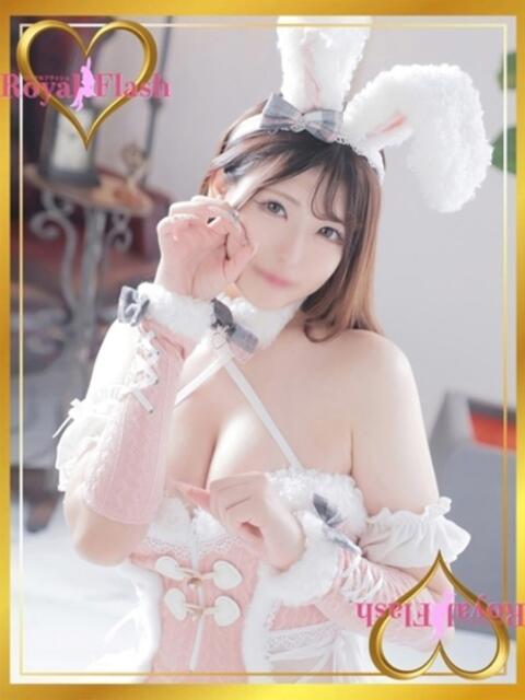 ひすい ロイヤルフラッシュ（ソープランド）