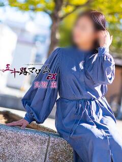 真壁薫 五十路マダムエクスプレス船橋店(カサブランカグループ)（船橋/デリヘル）