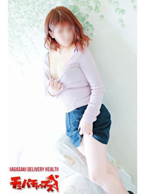 ☆チナツ☆ チュパチャップス（デリヘル）