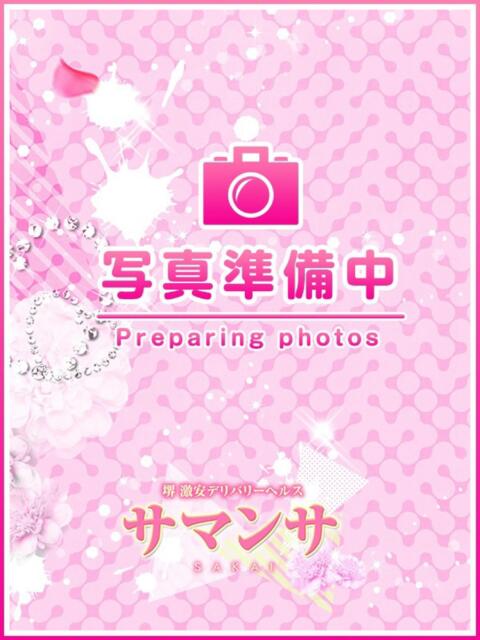 くれあ サマンサ 堺店（デリヘル）