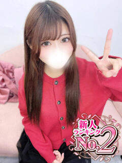 かりん ウルトラグレイス24（新大久保/デリヘル）