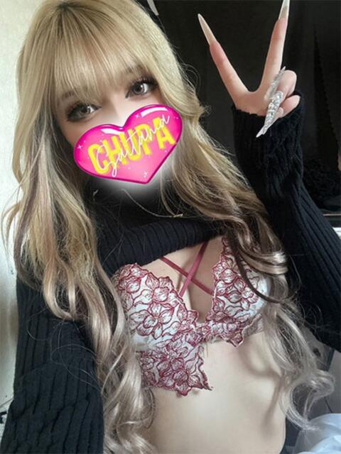 くりーむ 埼玉ちゅっぱ川越店（デリヘル）