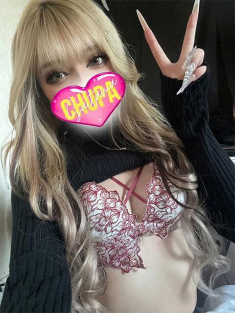 くりーむ 埼玉ちゅっぱ大宮店（デリヘル）