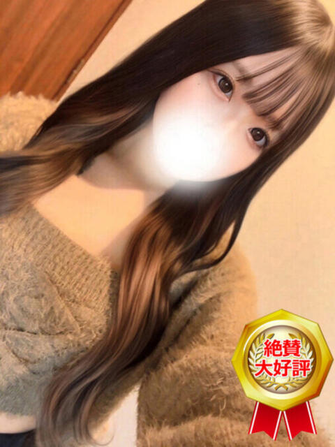 さな 渋谷わんわん（ホテヘル＆デリヘル）