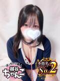 こなつ ぽっちゃり巨乳素人専門 埼玉越谷ちゃんこ（南越谷/デリヘル）