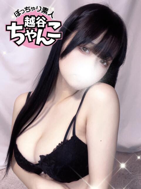 まなか ぽっちゃり巨乳素人専門 埼玉越谷ちゃんこ（ぽっちゃりデリヘル）