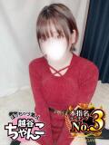 めぐ ぽっちゃり巨乳素人専門 埼玉越谷ちゃんこ（南越谷/デリヘル）