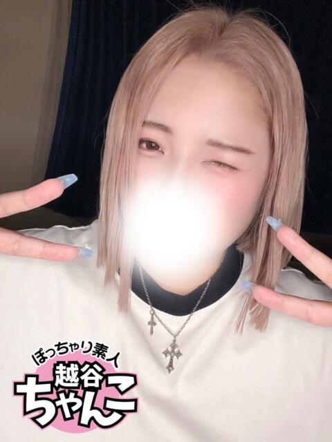 にこ ぽっちゃり巨乳素人専門 埼玉越谷ちゃんこ（ぽっちゃりデリヘル）