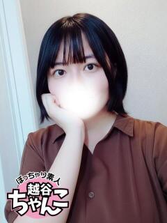 かぐや ぽっちゃり巨乳素人専門 埼玉越谷ちゃんこ（南越谷/デリヘル）