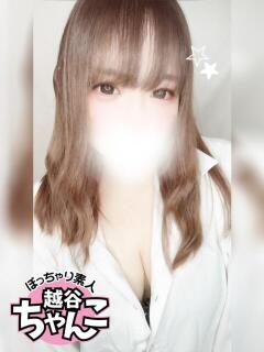 れん ぽっちゃり巨乳素人専門 埼玉越谷ちゃんこ（南越谷/デリヘル）