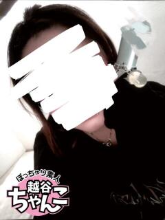 なぎ ぽっちゃり巨乳素人専門 埼玉越谷ちゃんこ（南越谷/デリヘル）