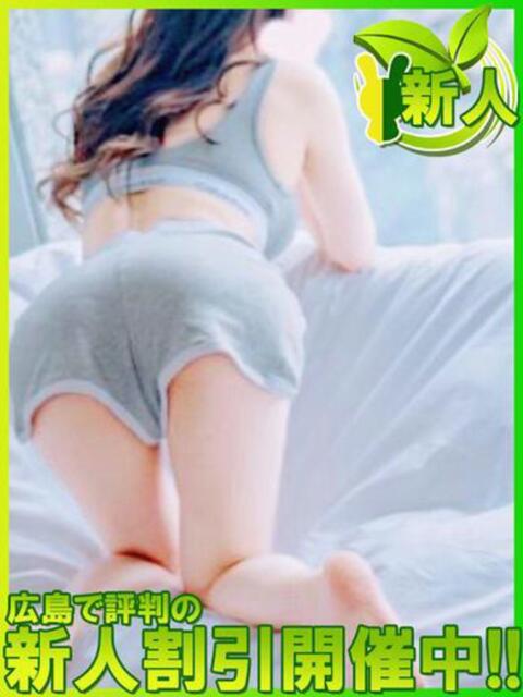 ユキ 広島で評判のお店はココです！（デリヘル）