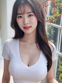 ななこ きらりスパ（溝の口/癒し系（非風俗））