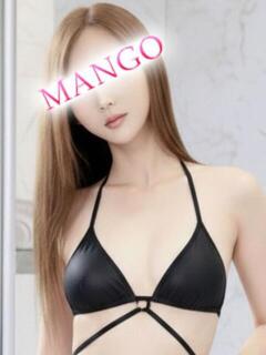 そら 半熟マンゴー五反田　EROエステ＆ヘルス（五反田/デリヘル）